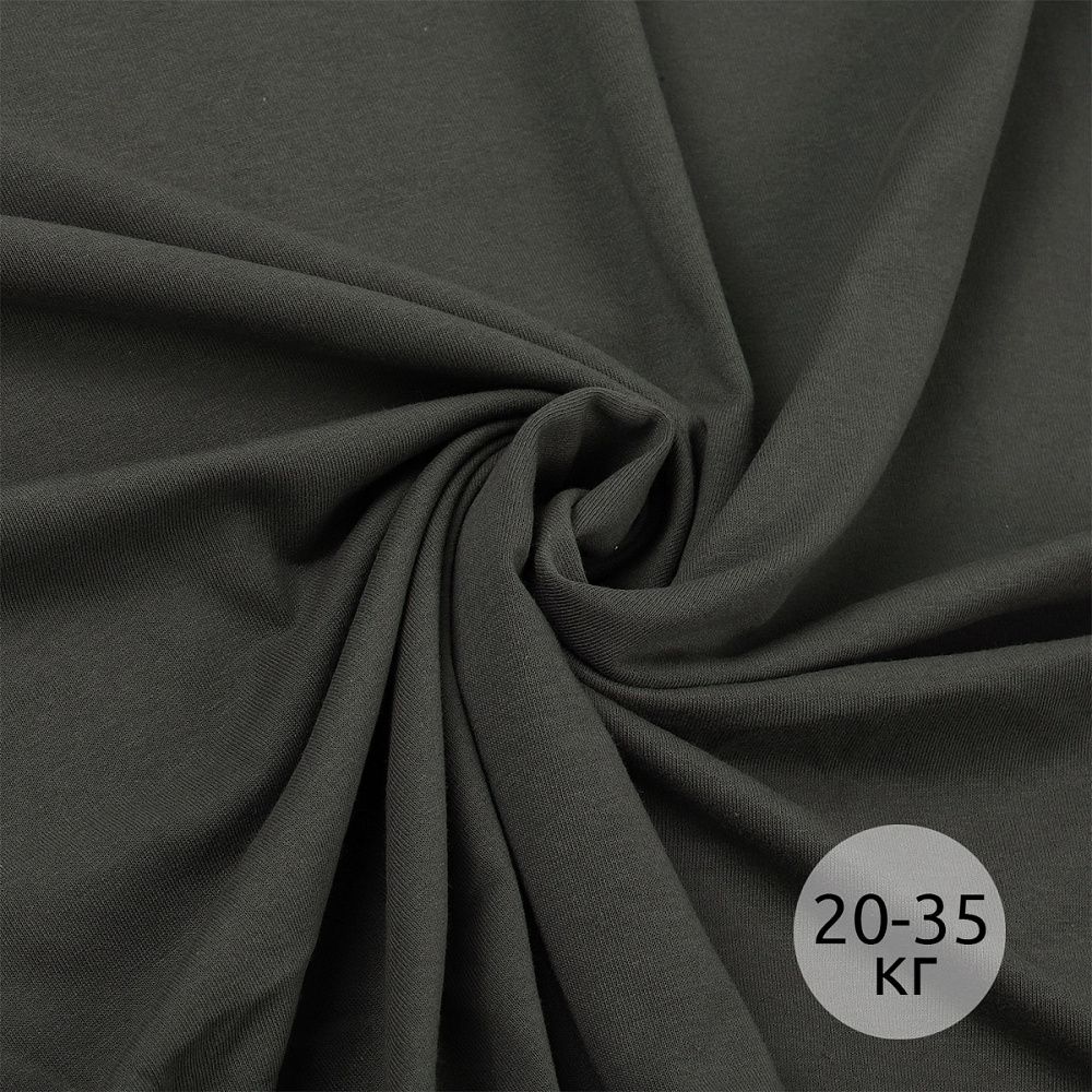 Кулирка хлопок ОЕ 145 г/м², 100+100 см / 20-35 кг, КУЛ.145.19-3905, графит