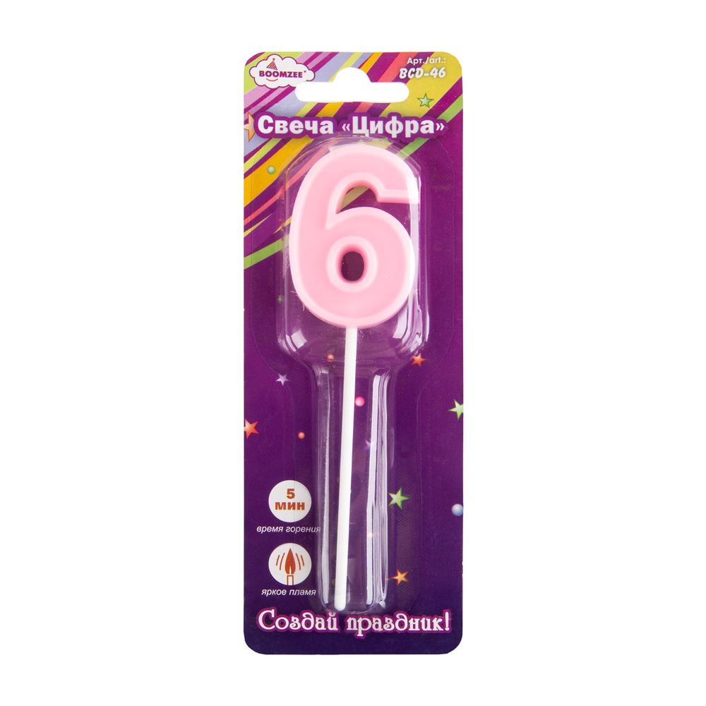 Свеча для торта Цифра 12 шт, 7.5 г, 6_розовый, Boomzee BCD-46