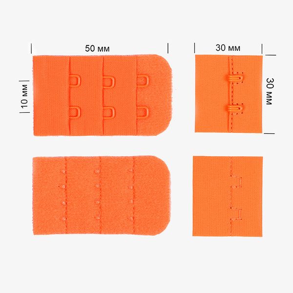Застежки для бюстгальтера текстильные 3х2, 30 мм, 100 шт, A3409 оранжевый неон