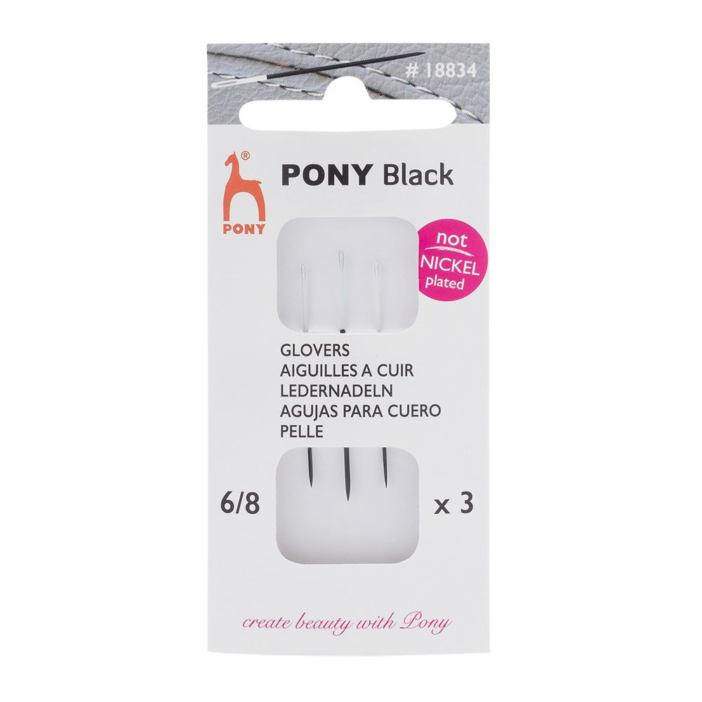 Иглы ручные для кожи Leather Black №6-8 c белым ушком, 3 шт, Pony, 18834