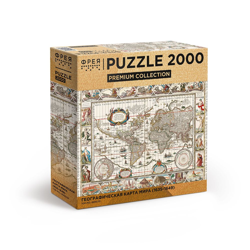 Пазл. Премиальная коллекция 2000 элементов, TOP-PZL-2000/01 Географическая карта мира (1635-1649), Фрея