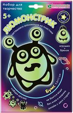 Набор для творчества Клевер, Люмонстрик Бумс (декорирование), АС 19-353