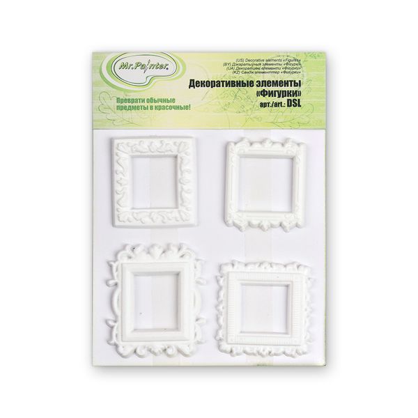 Фигурки декоративные Рамочки квадратные, Mr.Painter DSL