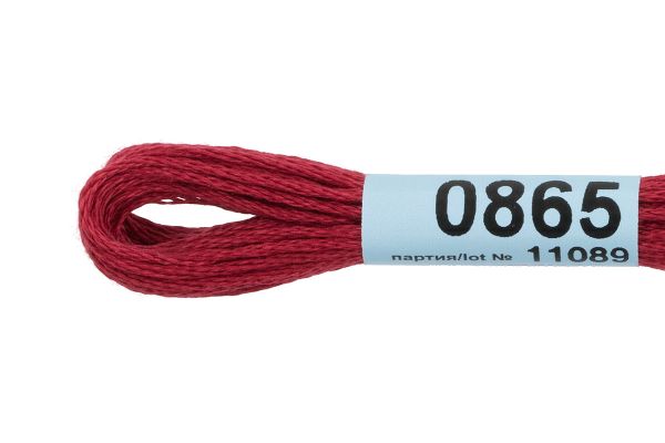 Мулине Gamma 100% хлопок, цв.0865 св.бордовый, 24 мотка по 8 метров