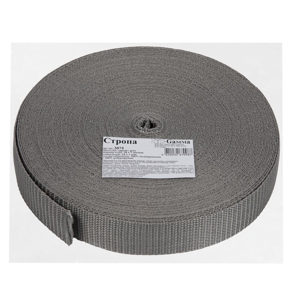Стропа (ременная лента) 30 мм / 25 метров, толщ. 0.94 мм, [17.1 г/пог.м], 100% п/п, серый, Gamma 3075