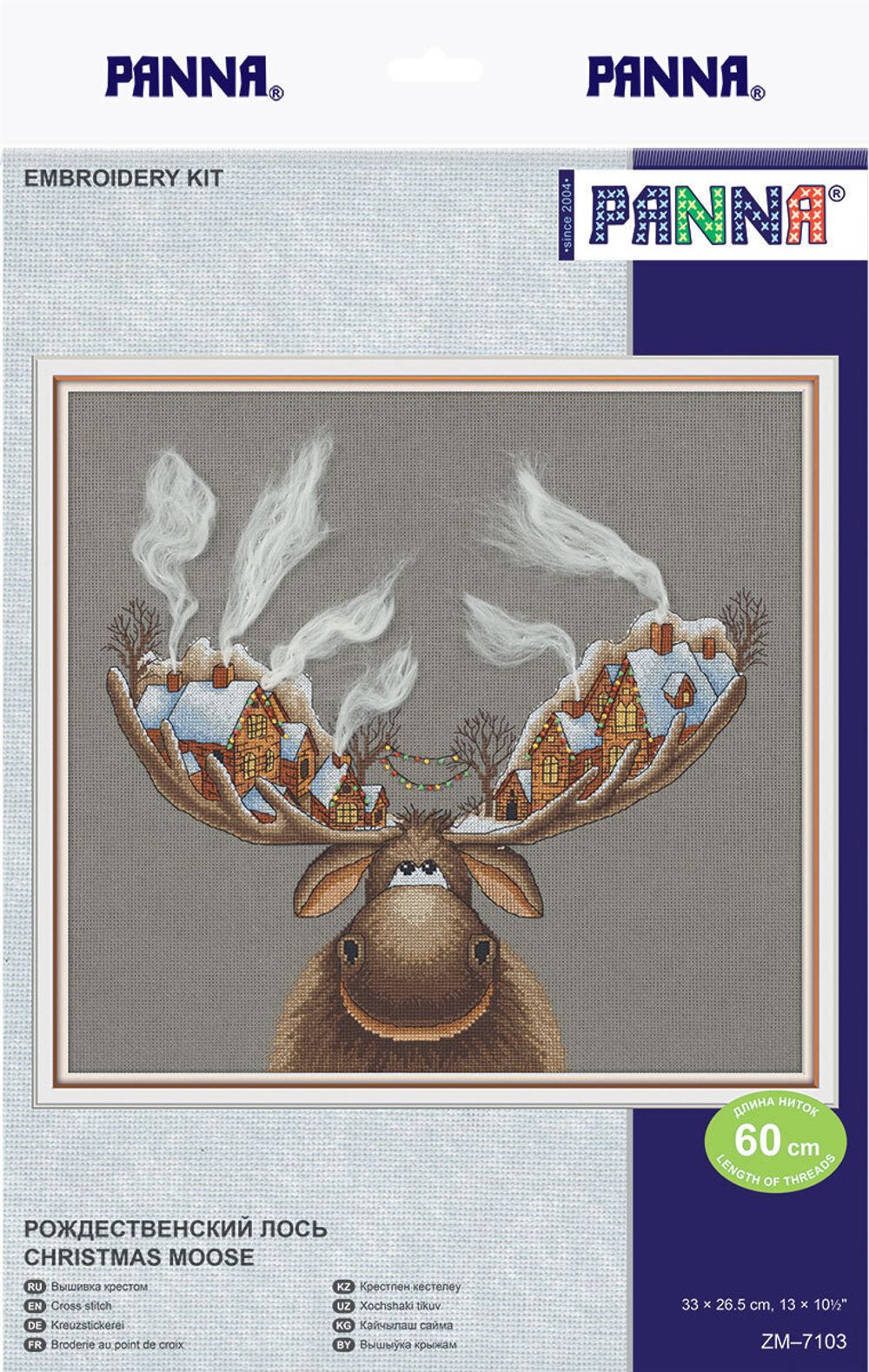Набор для вышивания нитками Panna, Рождественский лось, 28х33 см