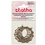 Филигранные элементы для бижутерии 3.4 см, круг с отверстием, 4 шт, серебро, Zlatka FDP-012