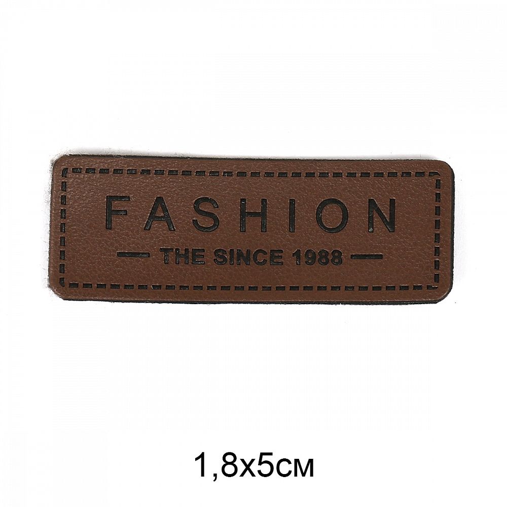 Аппликации пришивные 2337 Fashion 1,8х5см, 20 шт