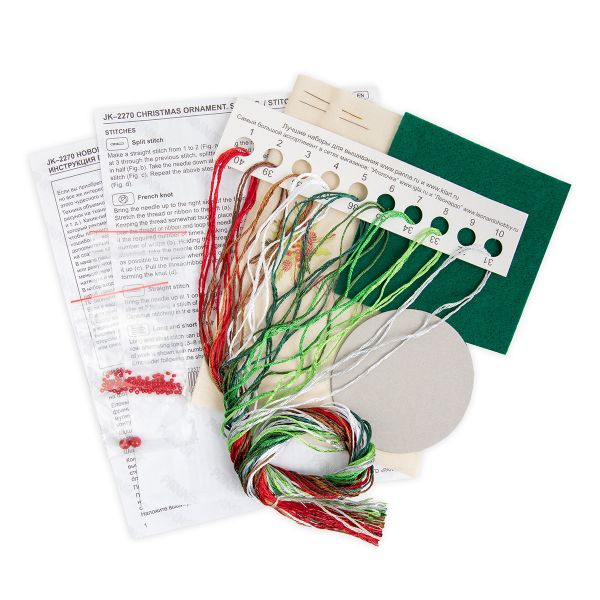 Набор для вышивания нитками Panna, Живая картина новогодняя игрушка Коньки, 8х8 см