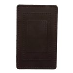 Набор заплаток пришив. из кожи, прямоуг-к 4х6,4см, 6х9,6см, 8х12,7см, с перфорацией, 3 шт (03 темно-коричневый), 9403