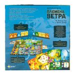 Игра настольная Племена ветра, Эврикус PG-17364
