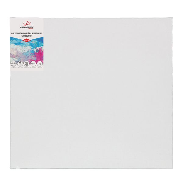 Холст грунтованный на подрамнике 100х120 см, 390 г/м², 2 шт, Залесский среднезернистый, Vista-Artista PLMG-100120