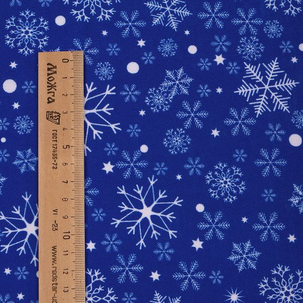 Габардин 140 г/м², 150 см / 1 метр, T.4000.92.1, цв.синий