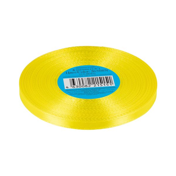 Лента атласная 1-сторонняя 6.0 мм / 33±2 метра, №508N(12-0645) ярко-желтый, Gamma