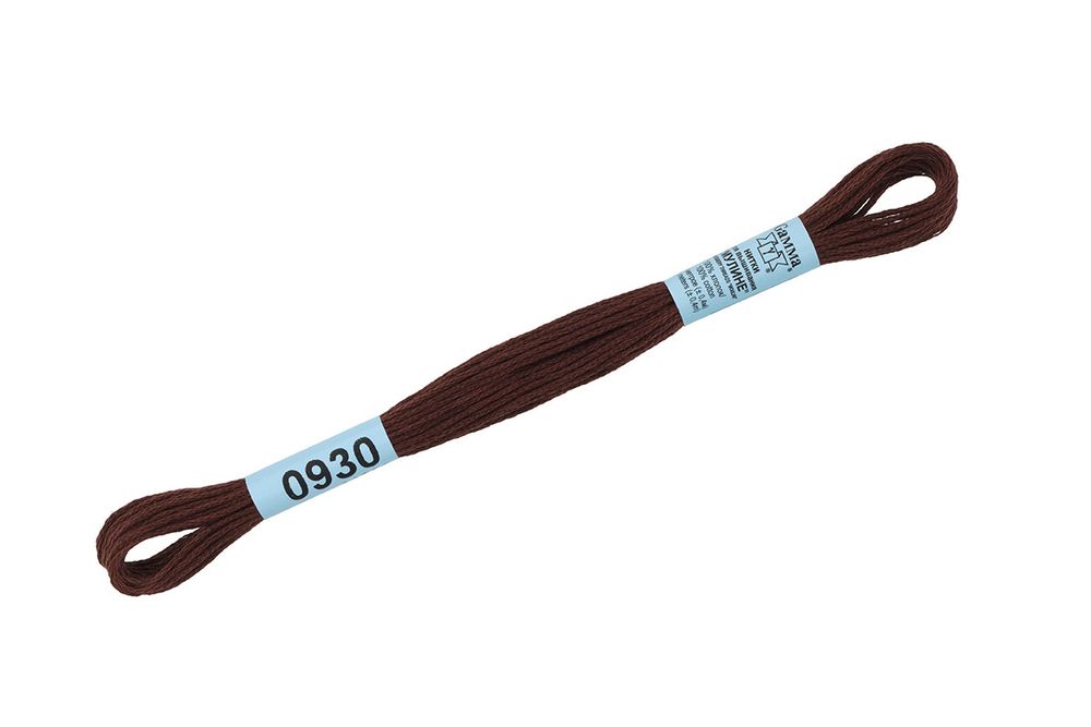 Мулине Gamma 100% хлопок, цв.0930 т.коричнев., 24 мотка по 8 метров