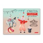 Альбом для рисования 100 г/м², A4 29х20.5 см, 20 шт, на скобе 24 л, 24АЛСК4_000210 Цирк приехал, Светоч