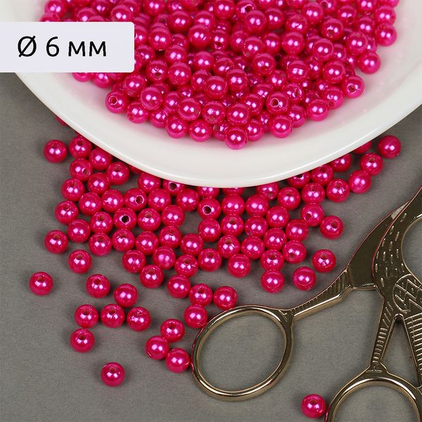 Бусины пластик (перламутр) ⌀6 мм, цв.014 малина, уп.500г (4838 шт), Magic4Hobby