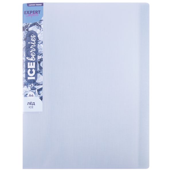 Папка с вкладышами 40 л. A4 600 мкм 20 мм, 1 шт, лёд EC211720074, Expert Complete