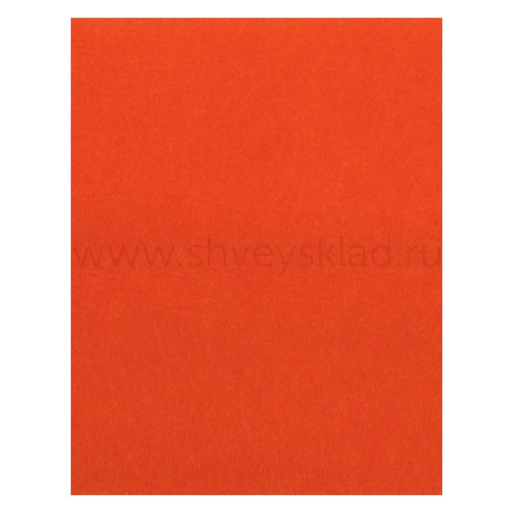 Фетр листовой 1.0 мм, 20х30 см, 120 гр/м², оранжевый, Efco