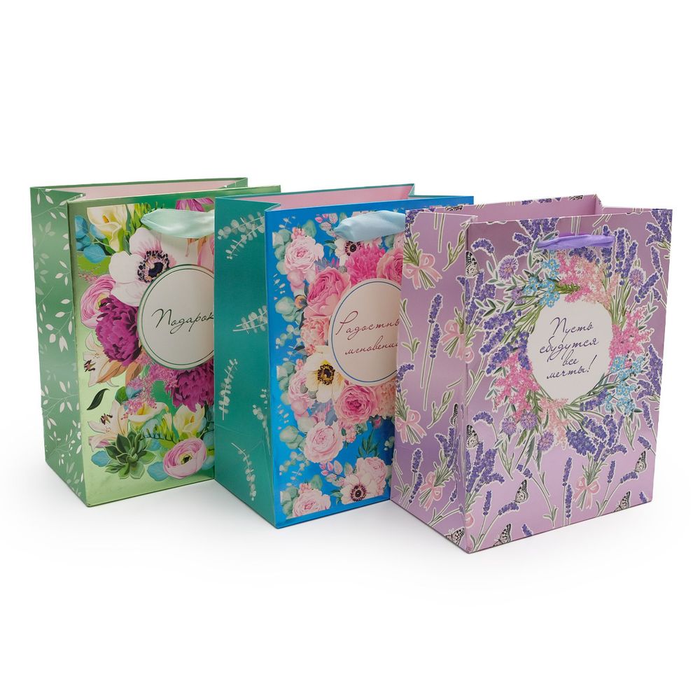 Пакет подарочный микс, рисунок фольга 18х23см, уп/12 шт, Ч44837