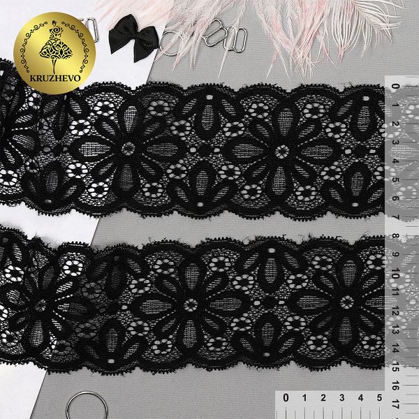 Кружево эластичное (стрейч) 70 мм, 257, цв.02 черный уп. 25 м, Kruzhevo