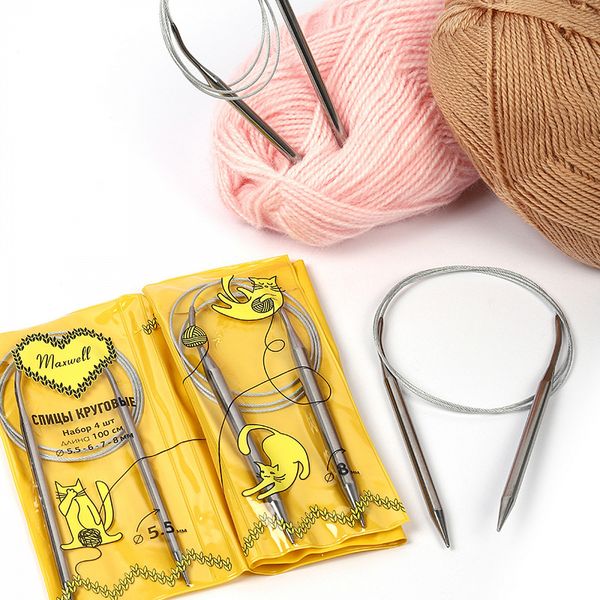 Набор круговых спиц Maxwell Gold 4 шт длина 100см 5.5-6-7-8мм
