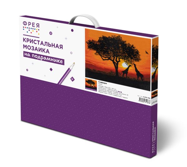 Алмазная (кристальная) мозаика Фрея ALPD-268, на подрамнике Сафари, 50х40 см
