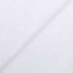 Футер 2-нитка с начесом 275 г/м², 150х180±5 см, белый/white, Gamma DBKTN