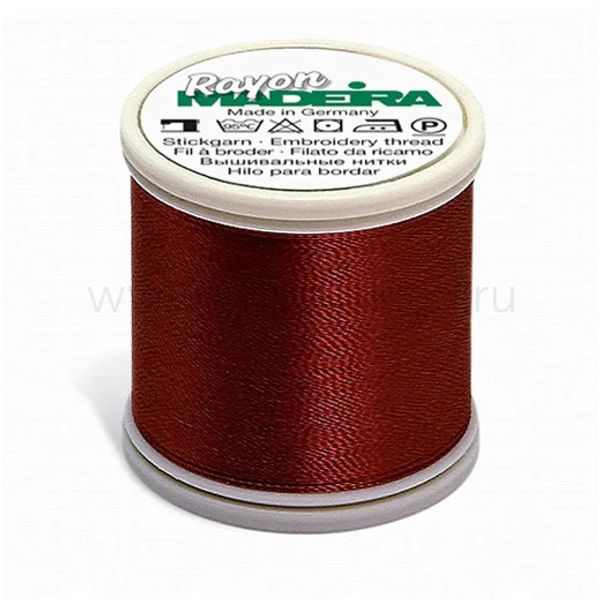 Нитки вышивальные вискоза Madeira Rayon №40, 1000 м, цв. 1341, 9841, 5 катушек