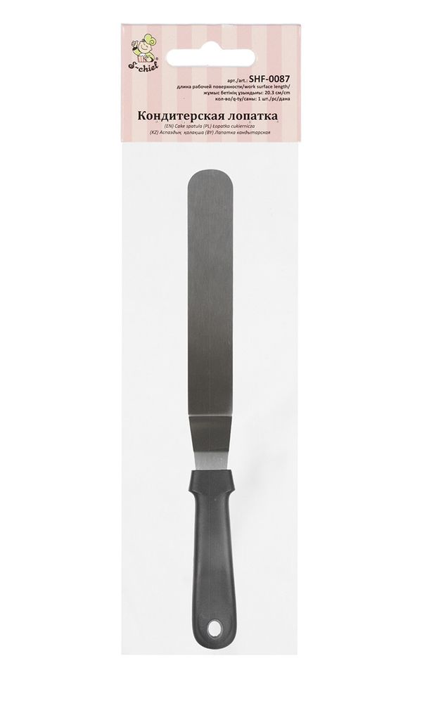 Кондитерская лопатка 20.3 см, металл, 1 шт, металл, S-Chief SHF-0087