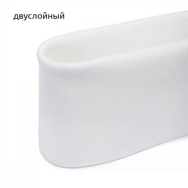 Подвяз (довяз) трикотажный 14.0х100 см, белый, двухслойный, 100% п/э, 5 штук