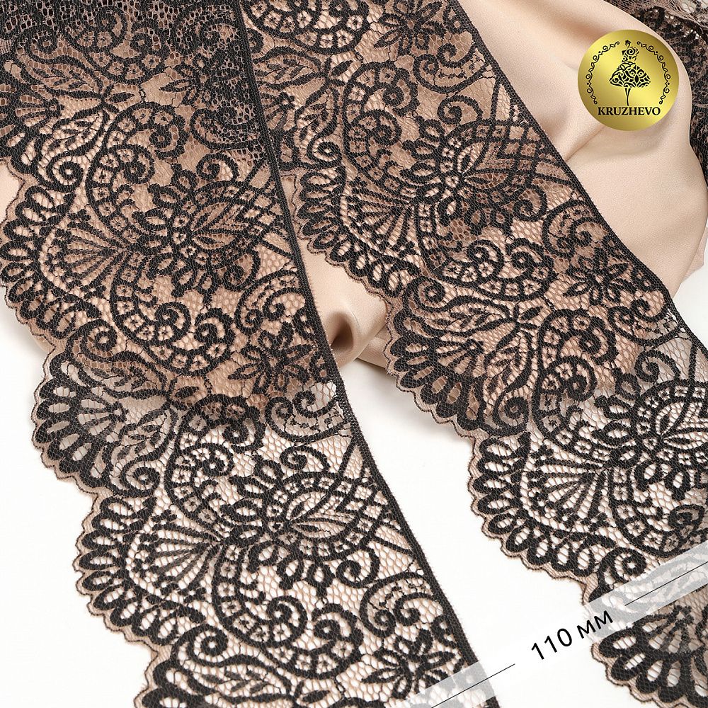 Кружево эластичное (стрейч) 110 мм, 40992PP цв.L30 кофе с молоком+черный уп.25м, Kruzhevo