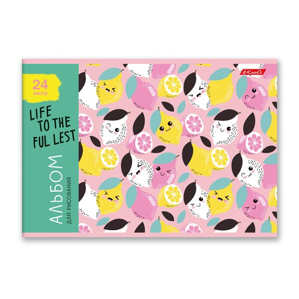 Альбом для рисования 100 г/м², A4 29х20.5 см, 20 шт, на скобе 24 л, 24АЛСК4_000204 Живи на полную, Светоч