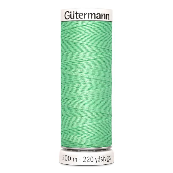 Нитки универсальные Gutermann Sew-all, 200м, 205 нежный салат, 5 катушек