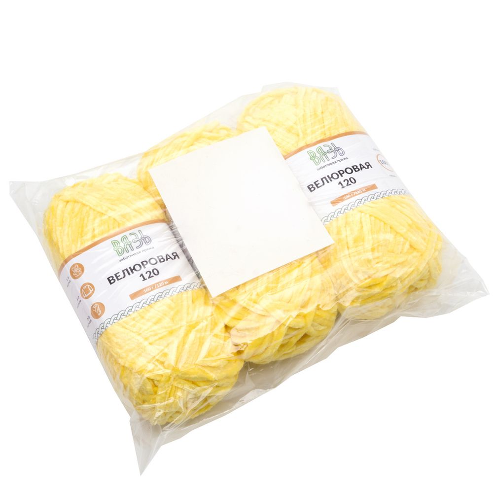 Пряжа Вязь Велюровая 120 / уп.3 мот. по 100 г, 120 м, 12 желтый