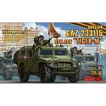 Модель сборная: автомобиль, ГАЗ 233115 ТИГР-М” 1/35, Meng VS-008