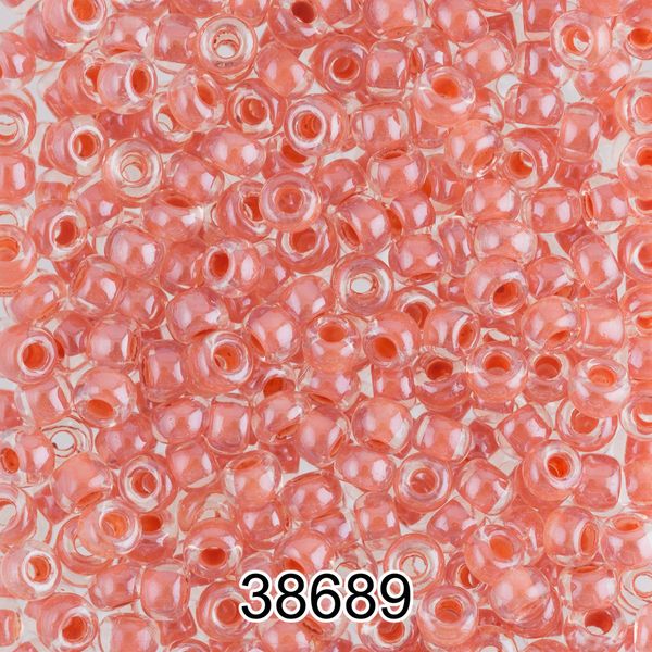 Бисер Preciosa 10/0 (2.3 мм), 500 г, 38689 (Ф261) оранжевый