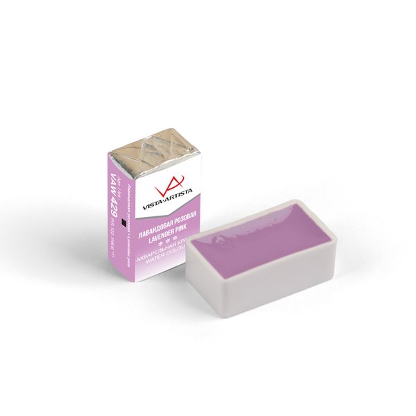 Краска акварель художественная, кювета 2.5 мл, 429 лавандовый розовый, Vista-Artista VAW