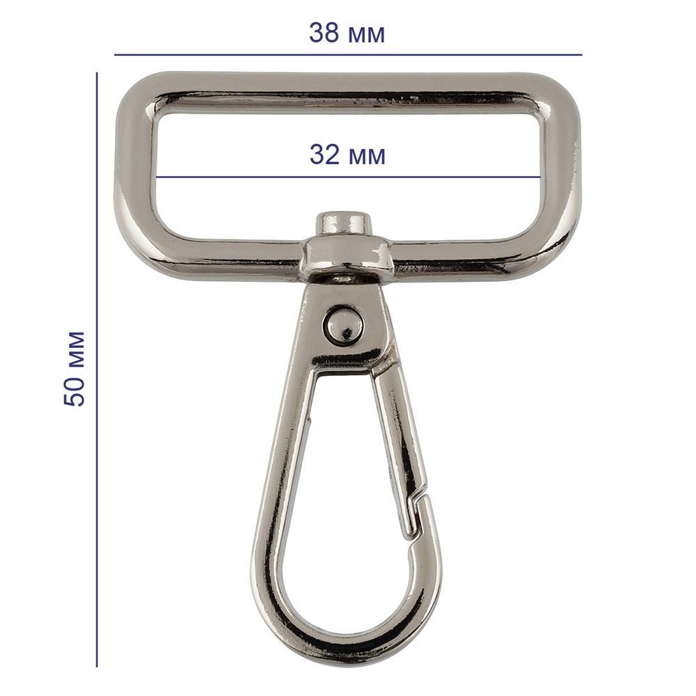 Карабин металл 32.0 мм (50х38 мм), 10 шт, 04 никель, Gamma GH 112/32/10