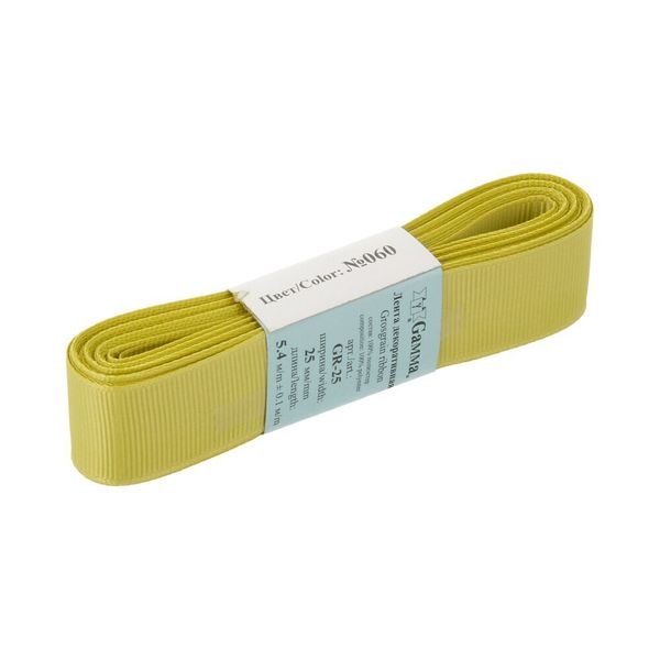 Лента репсовая нарезка 25.0 мм / 5 шт по 5.4 метра, 060 св.оливковый, Gamma GR-25