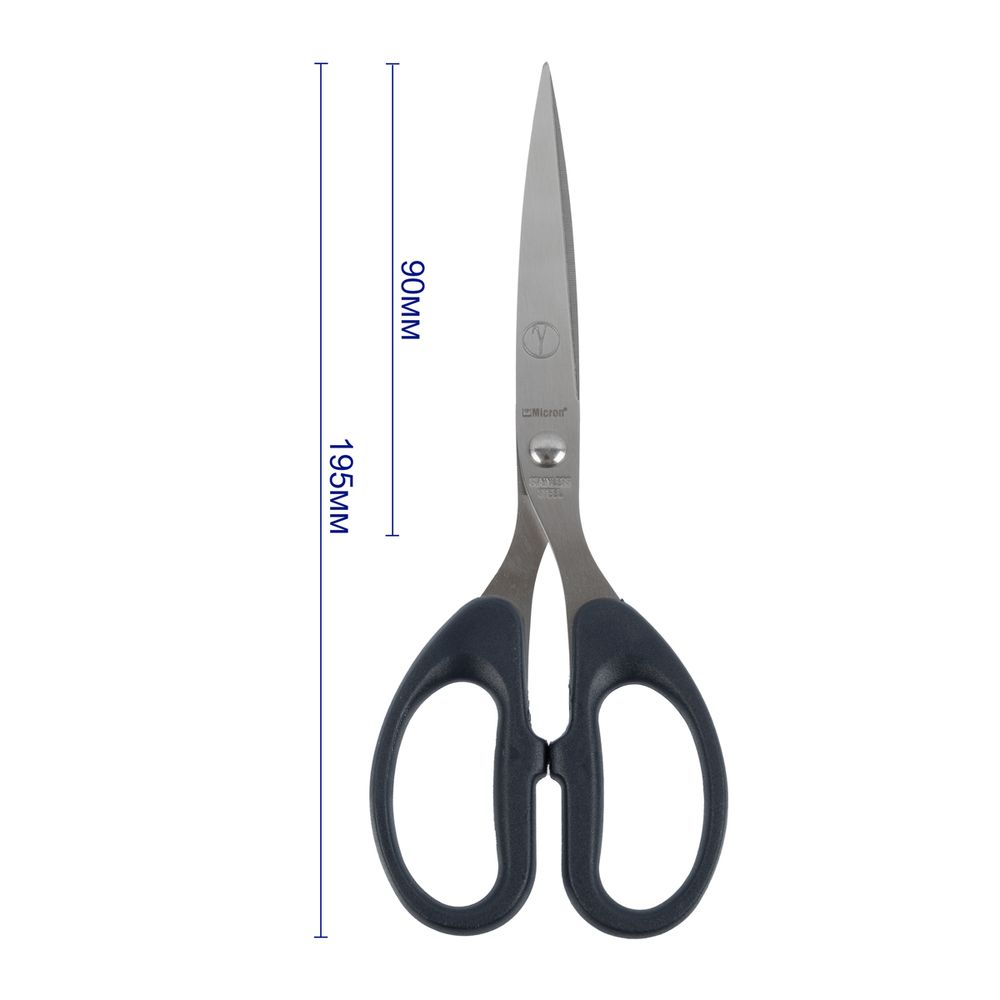 Ножницы универсальные 19.5 см, Micron, VIT-88 (U-9017)