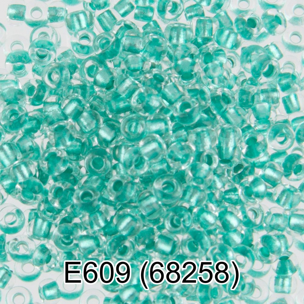 Бисер Preciosa круглый 10/0, 2.3 мм, 10х5 г, 1-й сорт, Е609 зеленый, 68258, круглый 5