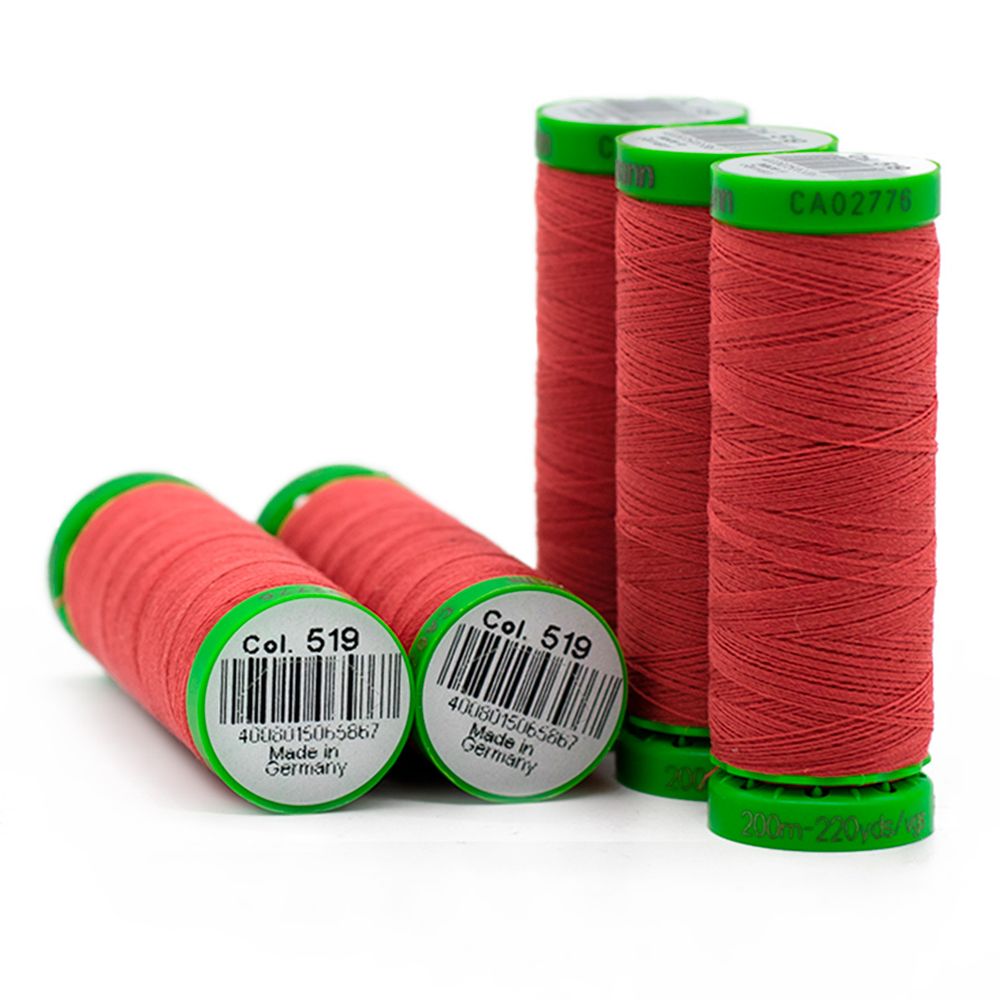Нитки для тонких тканей Gutermann Extra Fine 150, 200м, 519 т.лососевый, 5 катушек