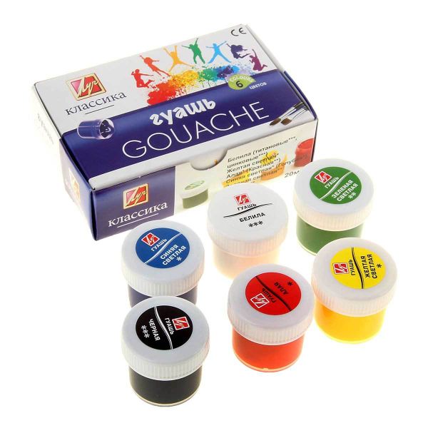 Краска гуашь Классика 6 цветов по 20 мл