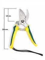 Секатор изогнутое лезвие 60/200 K6212 ручки желто-зеленый пластик, Maxwell Garden