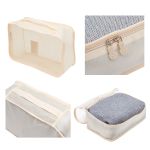 Органайзер дорожный для чемодана 7 предметов (бежевый)