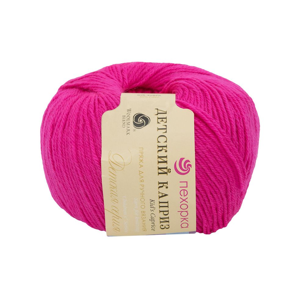 Пряжа Пехорка Детский каприз / уп.10 мот. по 50 г, 225 м, 84-Малиновый мусс