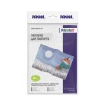 Набор для вышивания нитками Panna OP-7521, Обложка для паспорта. Зимний лис, 20х13.5 см