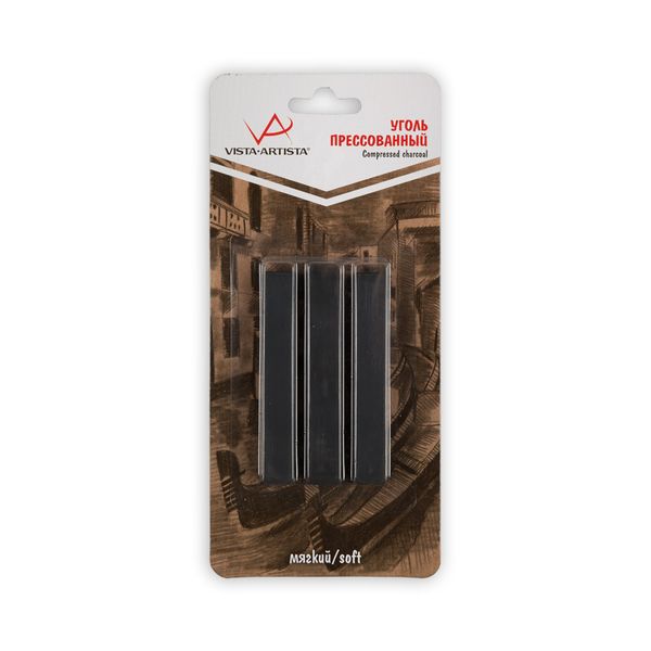 Уголь прессованный Vista-Artista VACS, 3 шт, мягкий