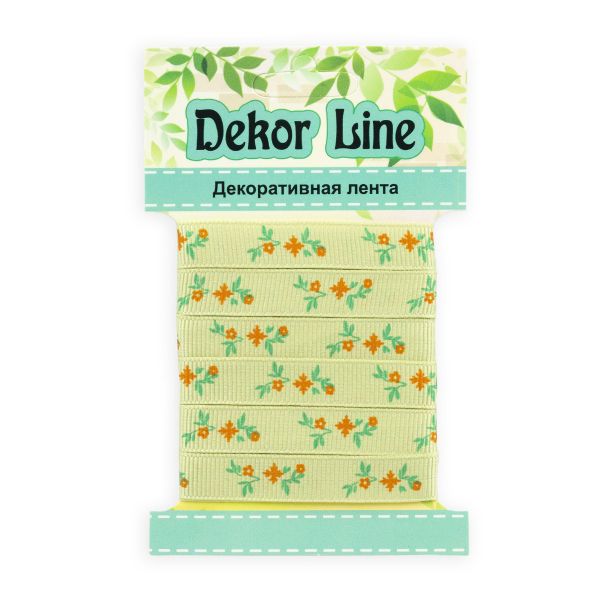 Лента репсовая (в рубчик) Веточки, 10 мм, 3м, зеленый